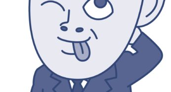 勘違いでいいよ？○○もん勝ちやねん！