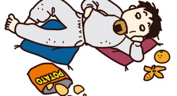 ５つ探してるんですわ。