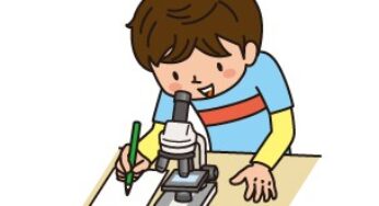 「近くを見たり、遠くを見たり。」