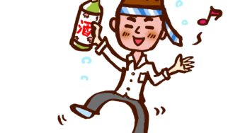 ○○しない方が良かった。