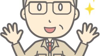 先に考えなくてもよい　アレ