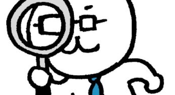 こんなのアリ？　二兎を追う者は？