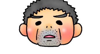 ため息　ツイてる？