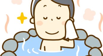 あ　き　ら　め
