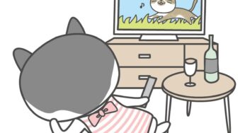 だいっきらい！ちょー嫌！