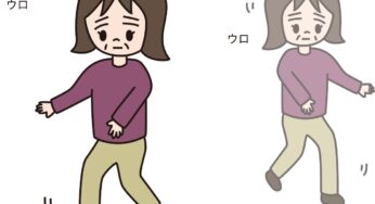 そら、頭抱えますわぁ～