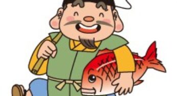 折角なので○○を付けてもええと思う。