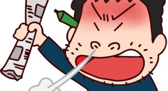 最近はまってる　あれ