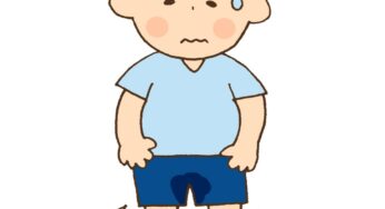 おしっこちびるくらいビビって下さいな。