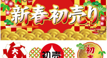 ざっくりな方もええもんかもよ？
