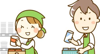 心に余裕を作る「さん」の法則。