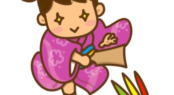 やるなら本気でとか思ってない？