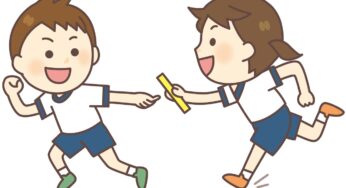 どうすりゃいいの？今の自分？