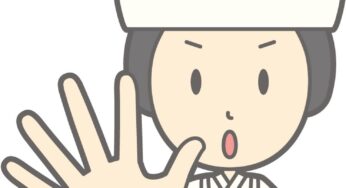 ほんと？無駄な事なんて？？