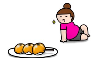 続かなかった時に見るべきポイント。鍵はあいつが。。