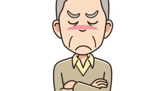 引っ込め！頑固ジジイ(^o^)
