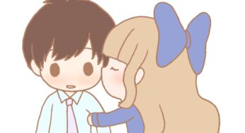 存在するだけであなたは素晴らしいとか言われたって。。