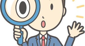だって～○○を探しに行くでしょ？