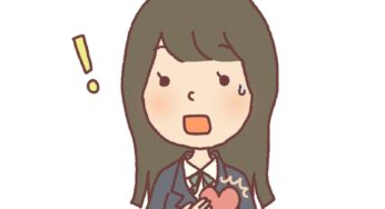 自分を大きく変えてくれる意外な○○。