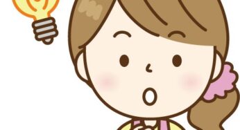ちょっと！折角気付いたんでしょ？
