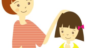 よく頑張ったね！いいね、凄いね、嬉しいね！