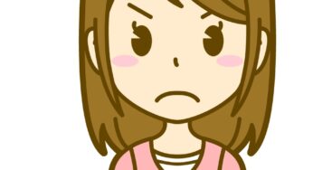 自分の中の大嫌いなところ